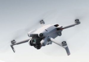 中古Mini4Proも認証対象へ！新制度の手続き：矢野事務所