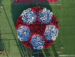 人文字5000人イベント空撮における飛行許可:矢野事務所