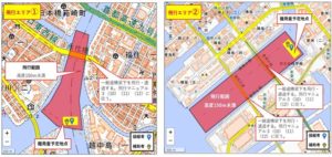 東京湾ドローン飛行の申請手続き事例｜矢野事務所